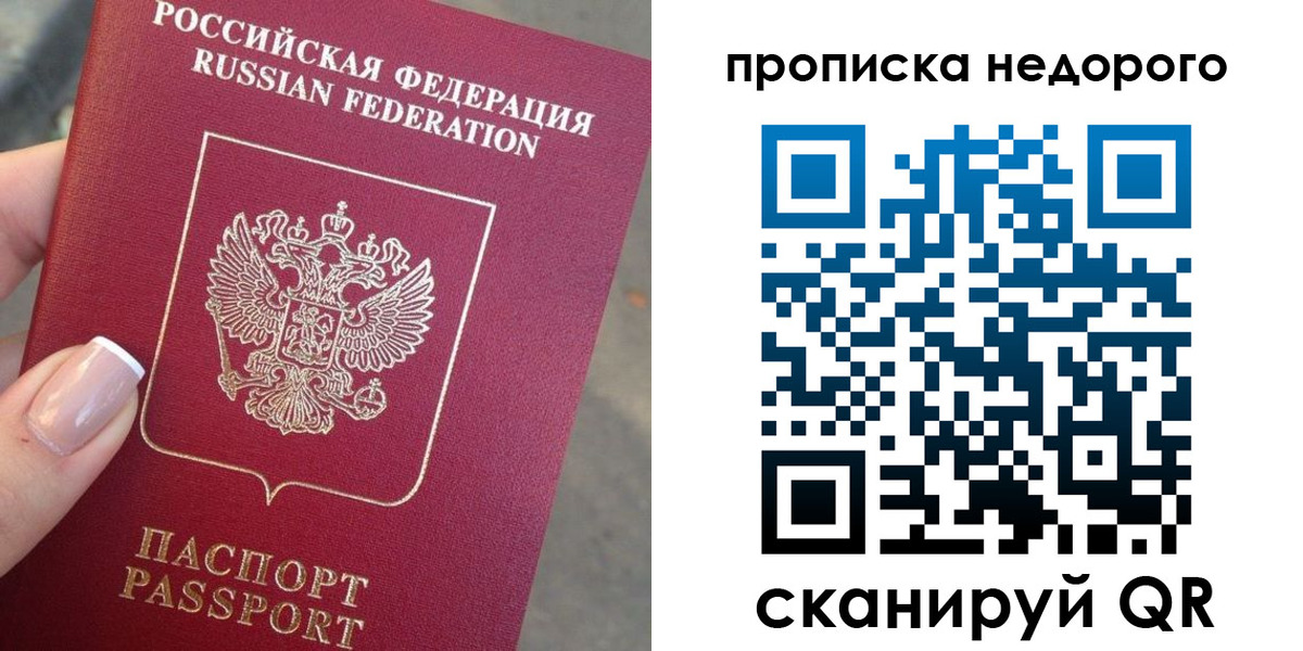 форма 3 в Ясном