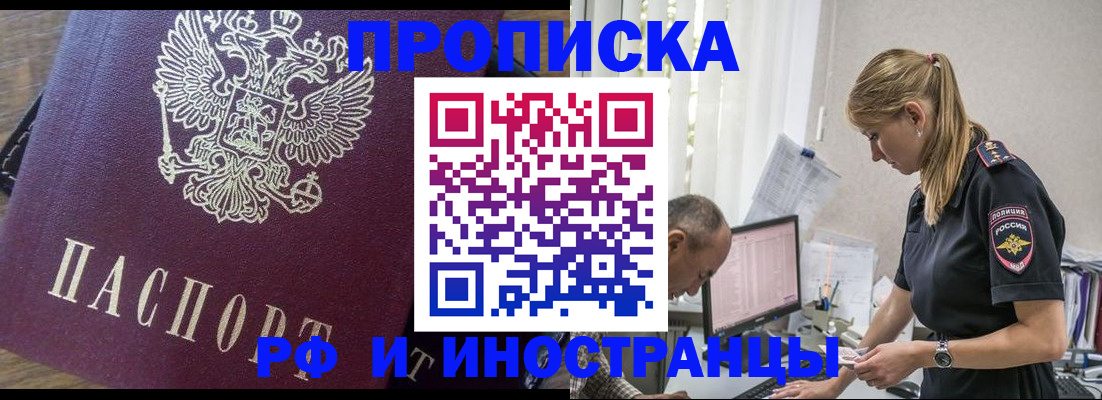 форма 3 в Ясном